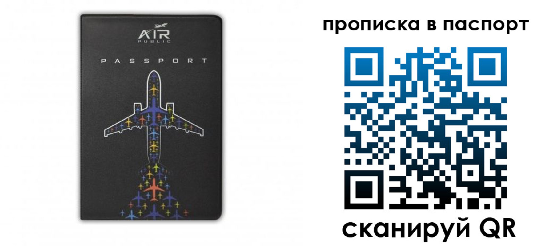 форма 3 в Кингисеппе